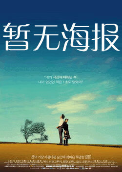 3bmm 暂无数据